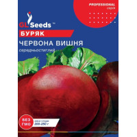  Буряк Червона вишня 20 г, Gl Seeds