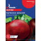 Буряк Червона вишня 20 г, Gl Seeds