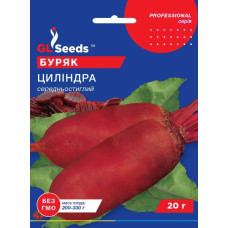  Буряк Циліндра 20 г, Gl Seeds