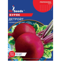  Буряк Детройт 20 г, Gl Seeds