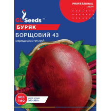  Буряк Борщовий 43 20 г, Gl Seeds