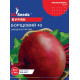 Буряк Борщовий 43 20 г, Gl Seeds