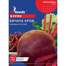  Буряк Бича кров 10 г, Gl Seeds