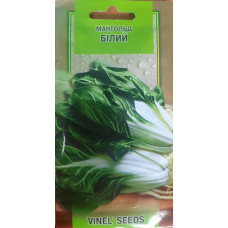 Мангольд білий Vinel 2 г