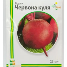 Буряк Червона куля 25 г
