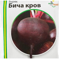 Буряк Бича кров 25 г, Імперія насіння