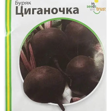 Буряк Циганочка 25 г, імперія насіння