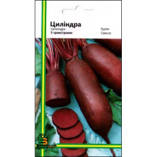 Буряк Циліндра 5 г, Імперія насіння