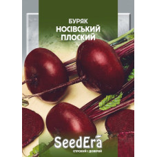 Свекла Столовая Носовская Плоская 3 г