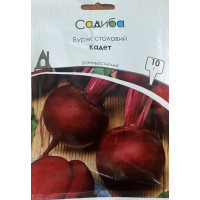 Буряк столовий Кадет 10 г, Садиба