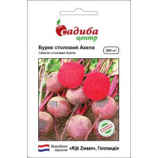 Свекла Акела 200 шт