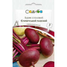 Буряк Єгипетський плоский 3 г, Садиба