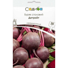 Буряк Детройт 20 г, Садиба