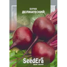 Свекла деликатесная