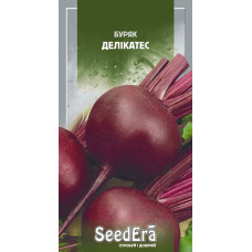 Свекла Деликатес 20 г