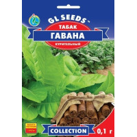 Тютюн курильний Кубинський Гавана 0.1 г, Gl Seeds