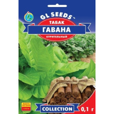 Тютюн курильний Кубинський Гавана 0.1 г, Gl Seeds