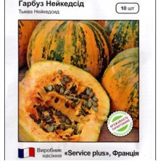 Тыква "Нейкедсид"