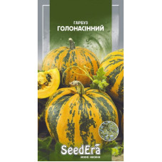 Тыква Голосеменная