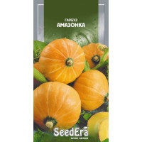 Тыква Амазонка  10 шт