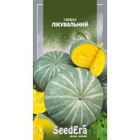 Тыква Лечебная