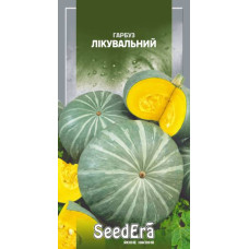 Тыква Лечебная