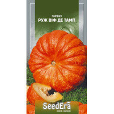 Тыква Руж Виф Де Тамп