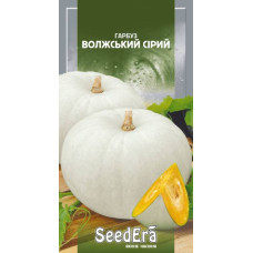 Тыква Волжская Серая