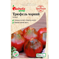 Томат Трюфель черный