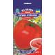 Томат Серце Буйвола 0,15 г, Gl Seeds