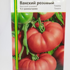 Томат Ванський рожевий 0,1 г, Імперія насіння