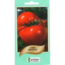 Томат Брутус 0,2 г