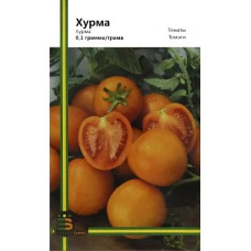 Томат Хурма (серія "Сибірський сад")  0,1 г