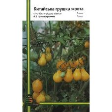 Томат Китайська грушка жовта 0,1 г