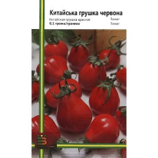 Томат Китайська грушка червона 0,1 г