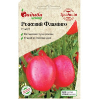 Томат Розовый Фламинго