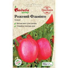 Томат Розовый Фламинго