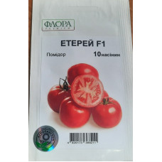 Томат Етерей F1 10 шт