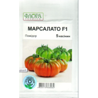 Томат Марсалато F1 10 шт