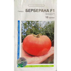 Томат Берберана F1 10 шт, Агропакгруп