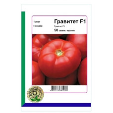 Томат Гравітет F1 50 шт