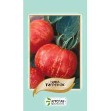 Томат Тигренок 50 шт