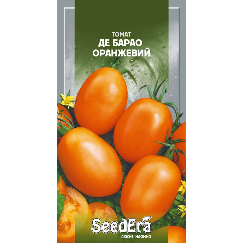 Томат Де барао оранжевый 0,1 г
