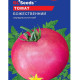 Томат Божественний  0,1 г, GL Seeds