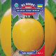 Томат Де-Барао гігант жовтий 0,1 г, Gl Seeds