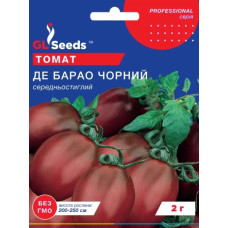 Томат Де барао чорний, 2 г, GL Seeds