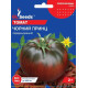 Томат Чорний принц, 2 г, GL Seeds
