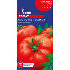 Томат Космонавт Волков 0,2 г, Gl Seeds