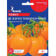 Томат Де барао помаранчевий, 2 г, GL Seeds