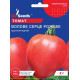 Томат Волове серце рожевий, 2 г, GL Seeds